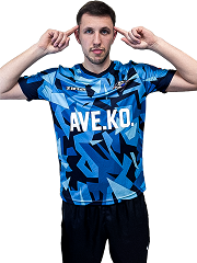 Rimas Suchodolskij