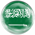 Saudo Arabija (Teisėjai)
